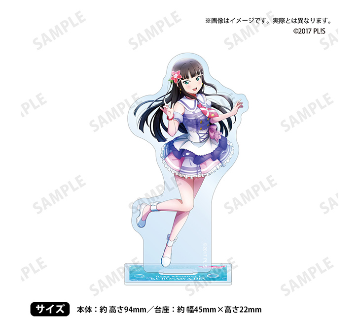 ラブライブ! サンシャイン!! Aqoursドールフィギュアスタンプ豪華