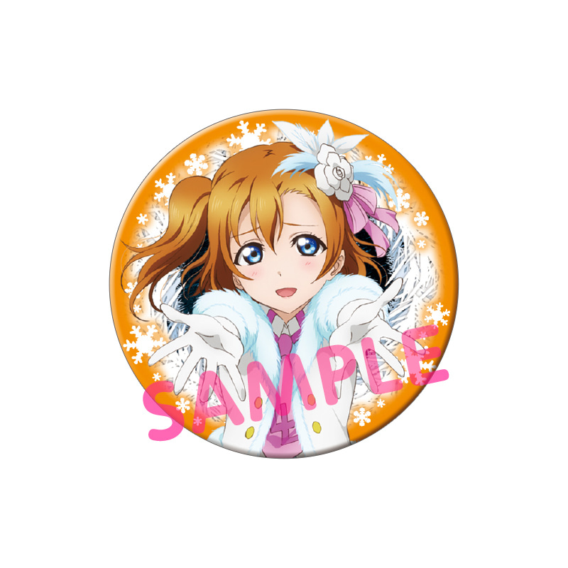 高峯翠 イベコレ缶バッジ 最終値下げ 高峯翠 イベコレ 缶バッジ idol