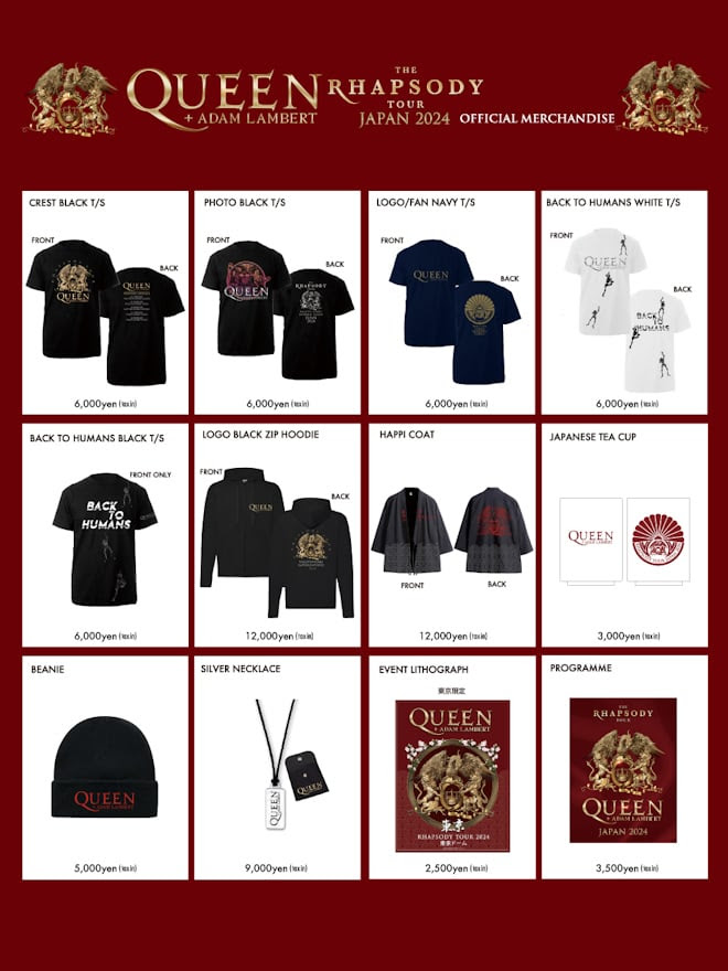 QUEEN + ADAM LAMBERT – THE RHAPSODY TOUR – 2024のグッズの一部が