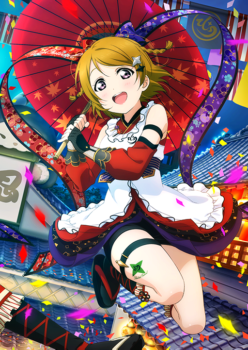 花陽のにぎりめし】小泉花陽 | ラブライブ！スクフェス カードDB ラブ