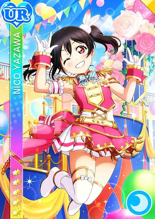 31まで値下 心からのメッセージ 矢澤 にこ SSP ヴァイス ラブライブ 31