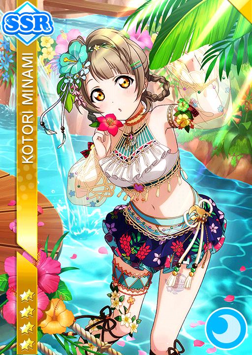 PSA10】南ことり(水着) ラブライブ ソフマップ初回購入特典カード