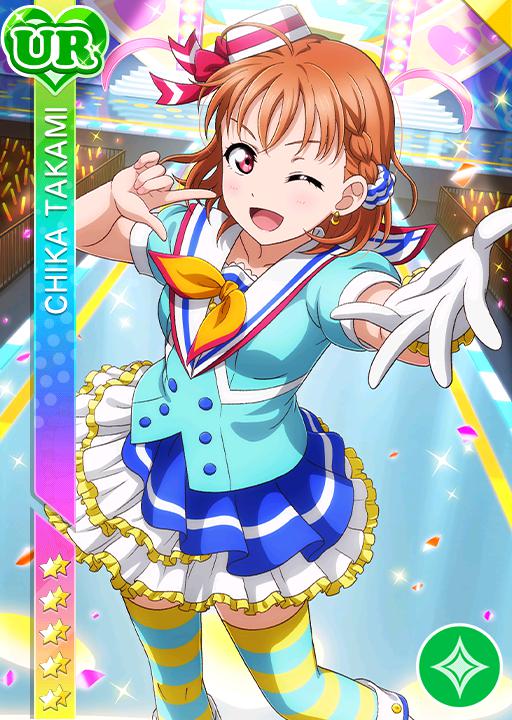 歌を響かせて】高海千歌 | ラブライブ！スクフェス カードDB