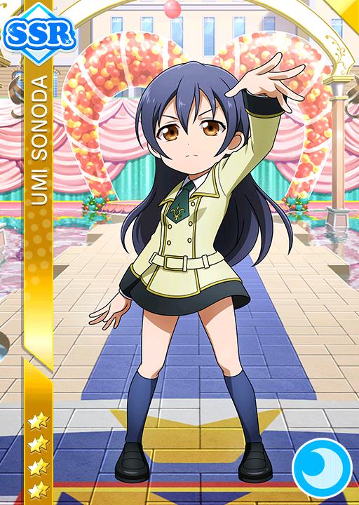 ラブライブカードゲーム SECE 園田海未 ラブカ 夏、はじまる。 園田海