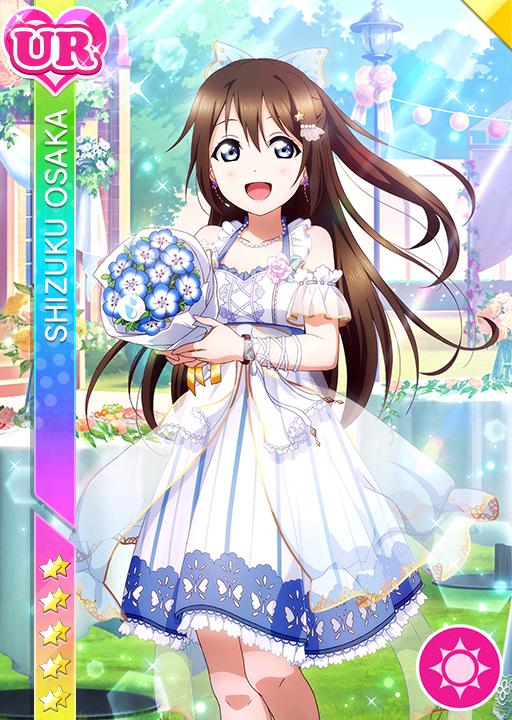 桜坂しずく お渡し会 カード 桜坂しずく お渡し会 カード 桜坂しずく