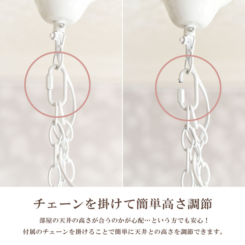 お手軽取付】LEDライト付 6灯 シャンデリア ホワイトローズ 姫系家具