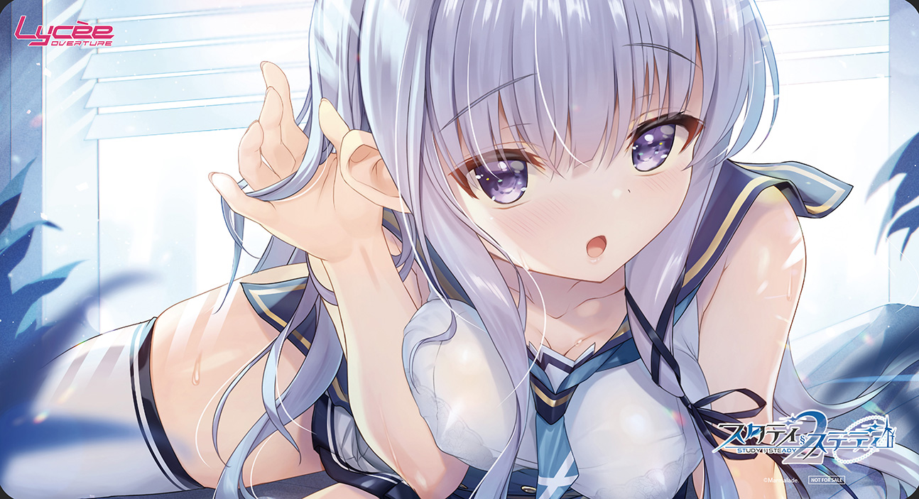 リセ lycee 学園のプリンセス 墹之上 由乃 SSP サイン ま〜まれぇど