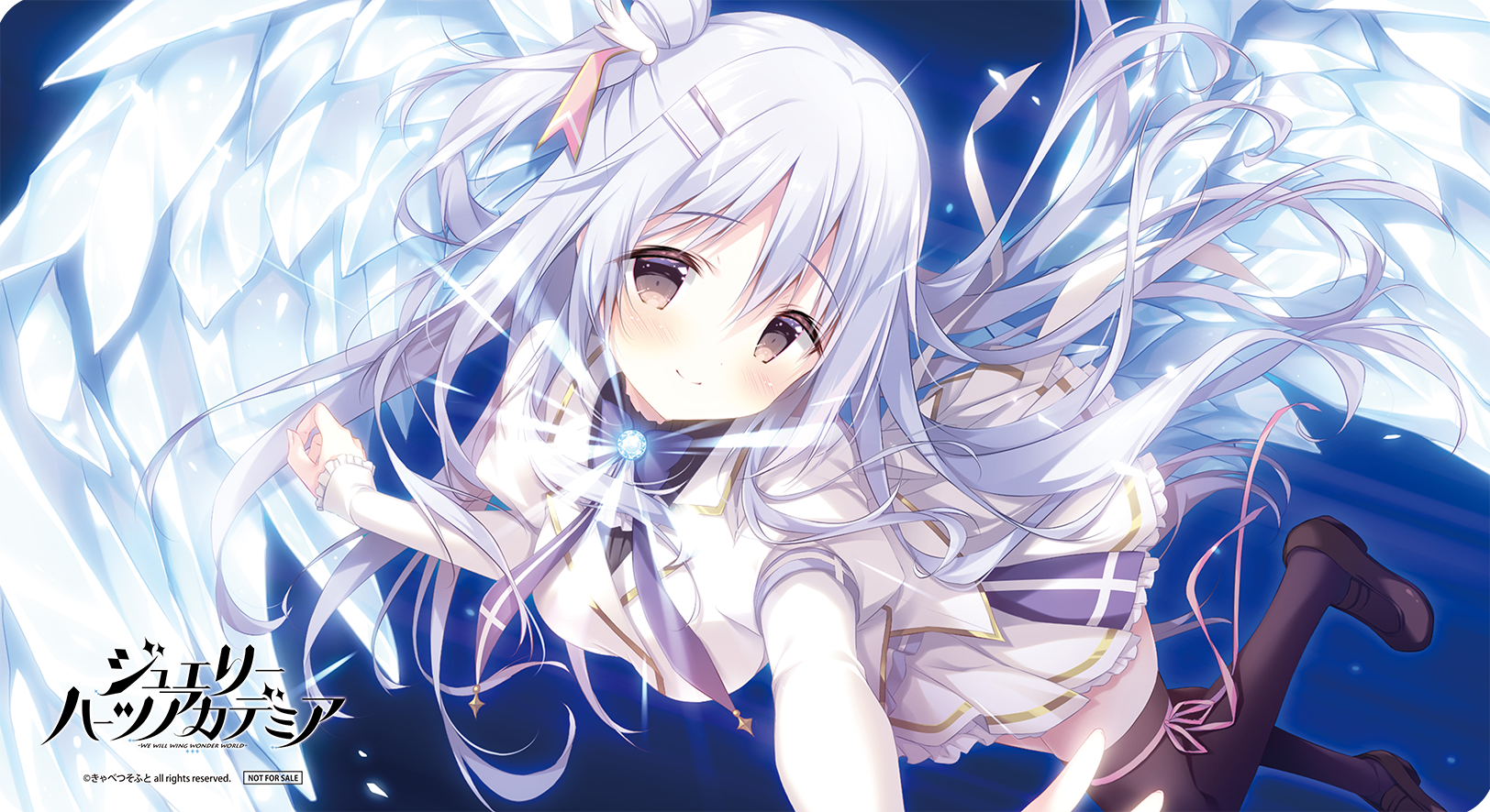 リセ/きゃべつそふと 1.0/SP/ふわふわで優しいトイプードル 御園 苺華