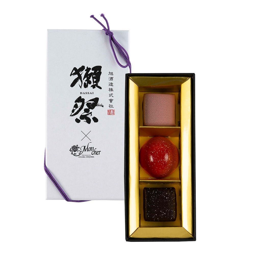 プチバースデイ バレンタイン特集号 創刊号 プチバースデイ