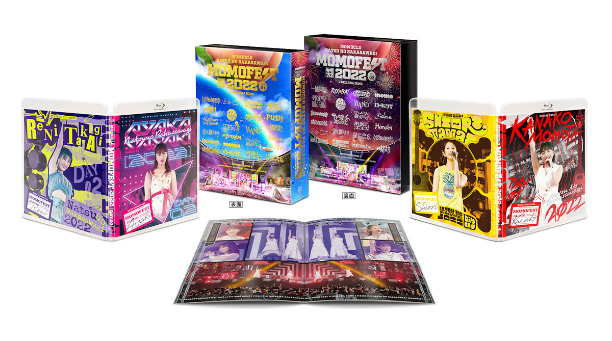 ももいろクローバーZ ブルーレイ&DVD まとめ売り ももいろクローバーZ