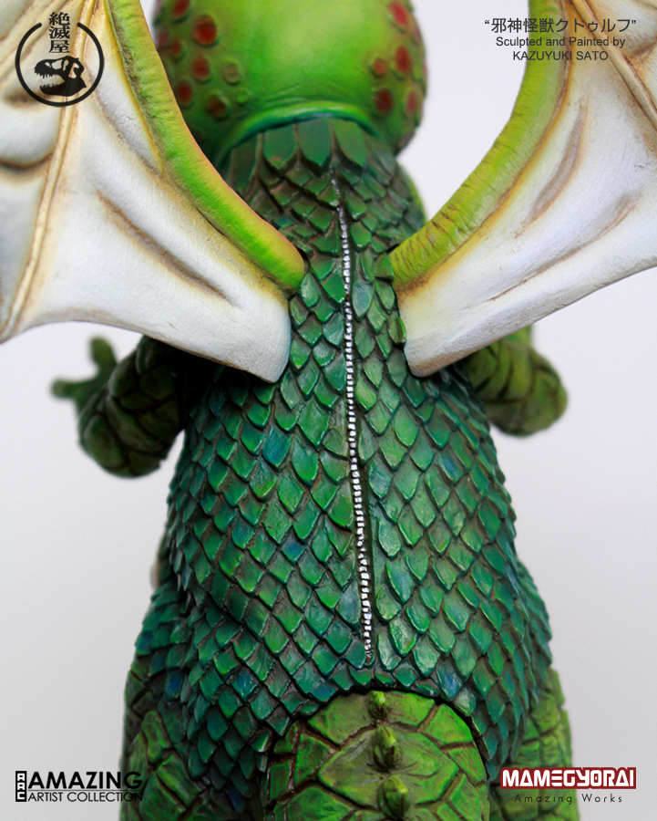 入手困難！不滅の怪獣セット 5体 バンダイ 入手困難！不滅の怪獣セット