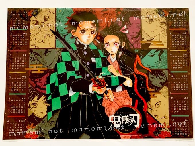 イラスト画像あり！豪華な缶入り！？鬼滅の刃2021年カレンダーを開封