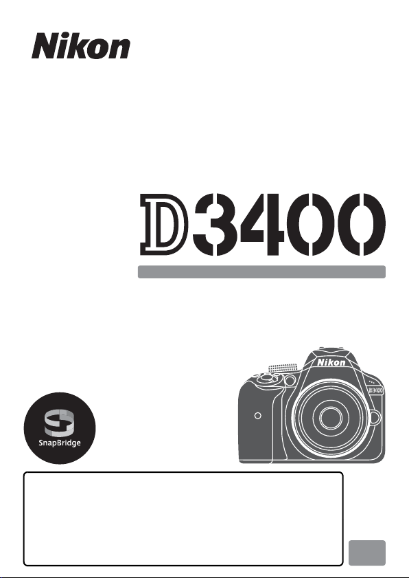 Nikon d3400 説明書あり収納ケース付き Nikon d3400 説明書あり収納ケ
