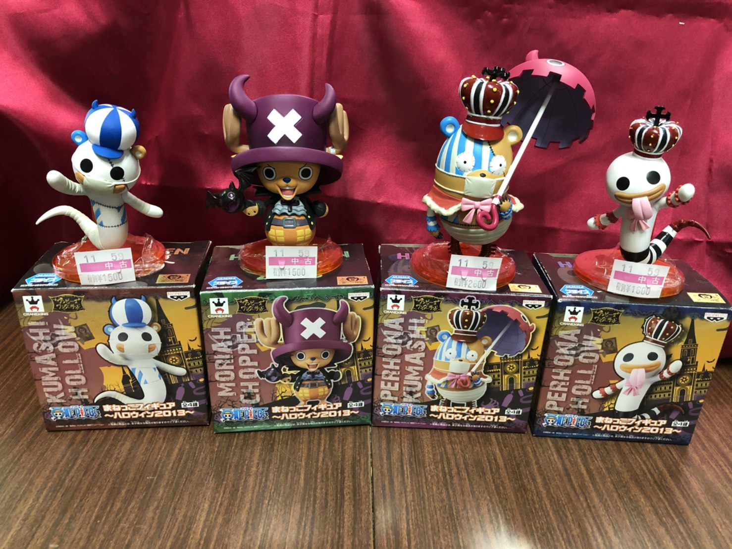 おもちゃ】☆ワンピース まねっこフィギュア〜ハロウィン2013〜おもち