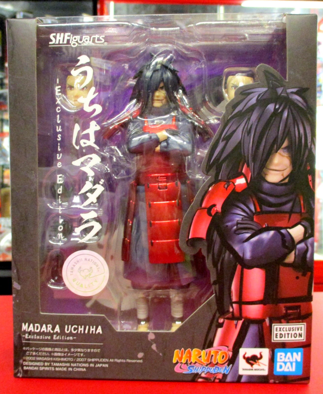 NARUTO うちはマダラフィギュアーツExclusive Edition