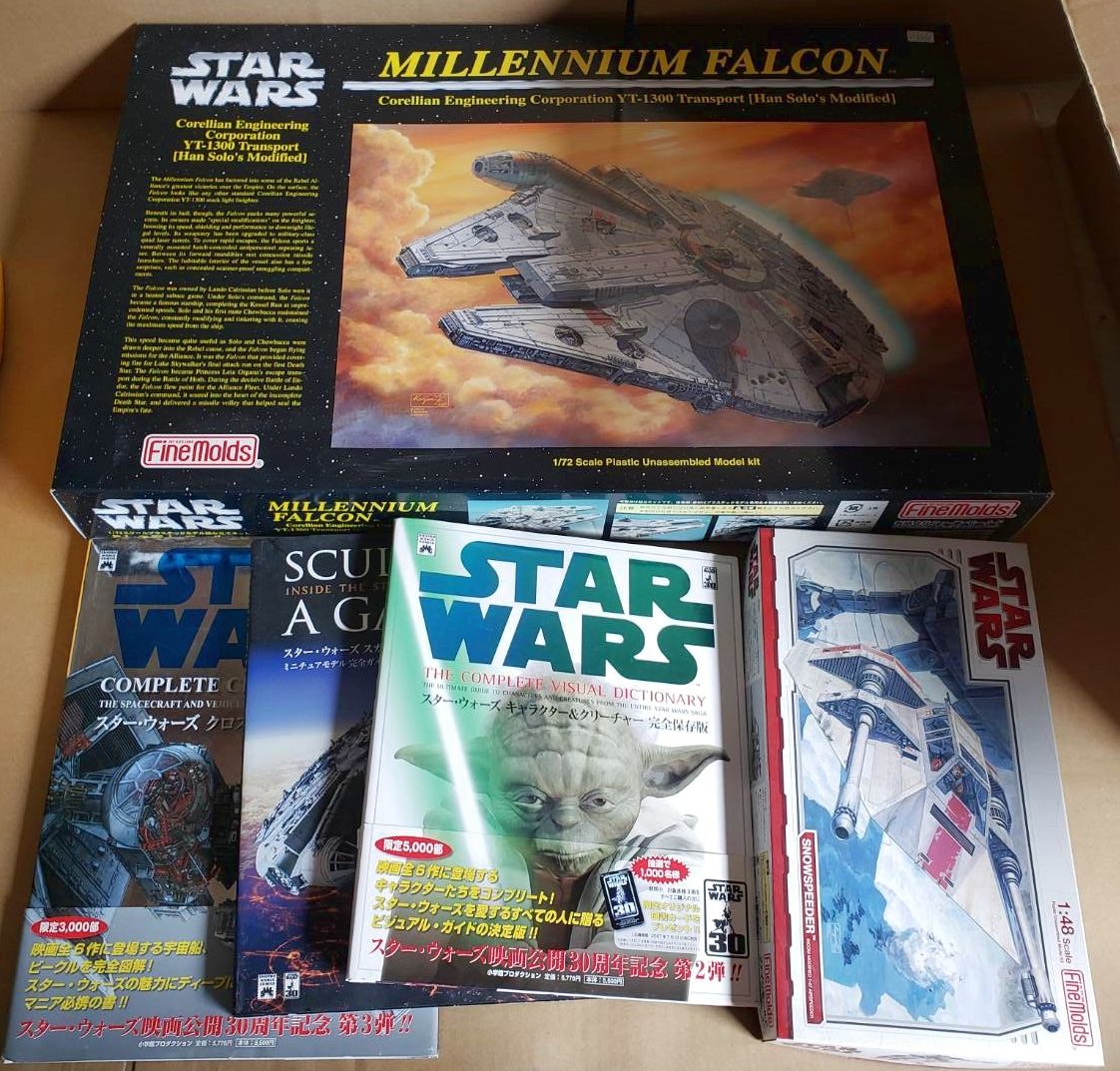 スター・ウォーズ ジェダイ・クエスト 1〜10巻 全巻セット スター