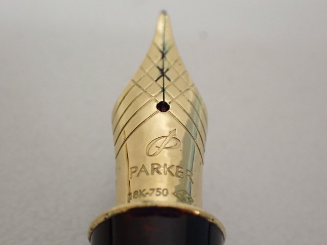 Parker 万年筆 18K 750