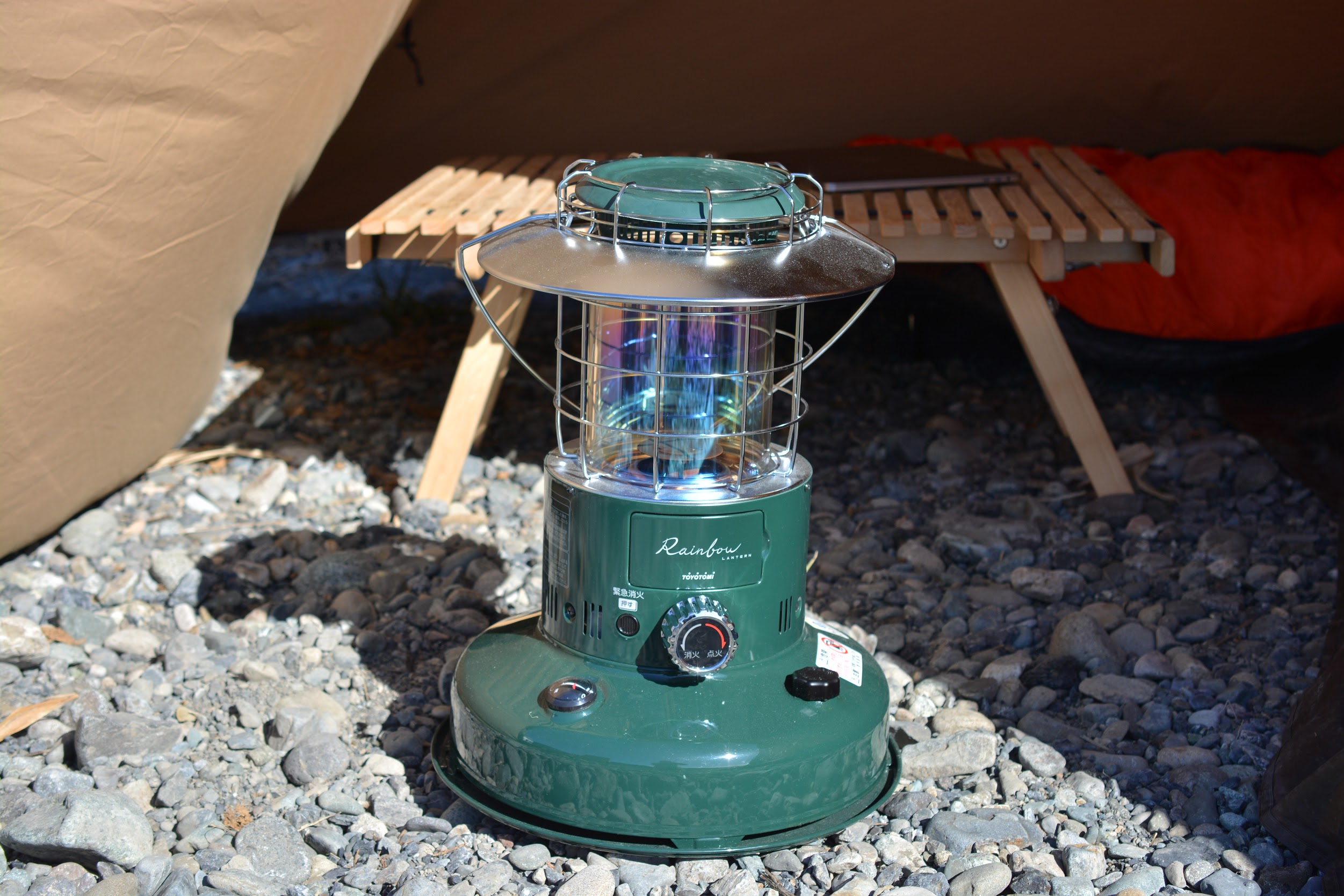 トヨトミ RL-250 石油ストーブ キャンプ 冬キャンプ用]トヨトミ