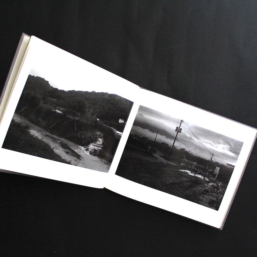 あめふり / Rainy Days - 村越 としや / Toshiya Murakoshi