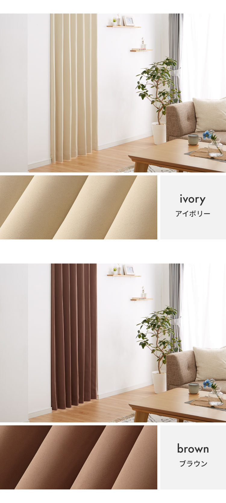 北欧のれん 追加分 楽天市場】のれん 北欧（カーテン・ブラインド