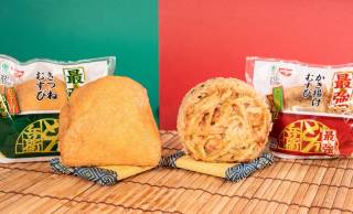 ど、どうした日清！？『日清どん兵衛』から攻めすぎデザインのダウン