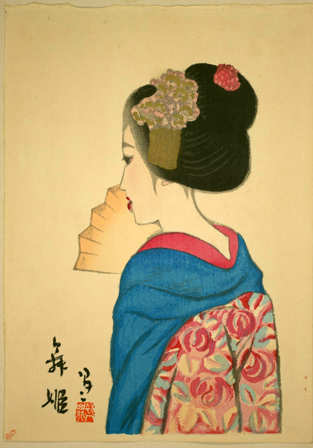 竹久夢二「女十題 お高祖頭巾」 | - Japaaan