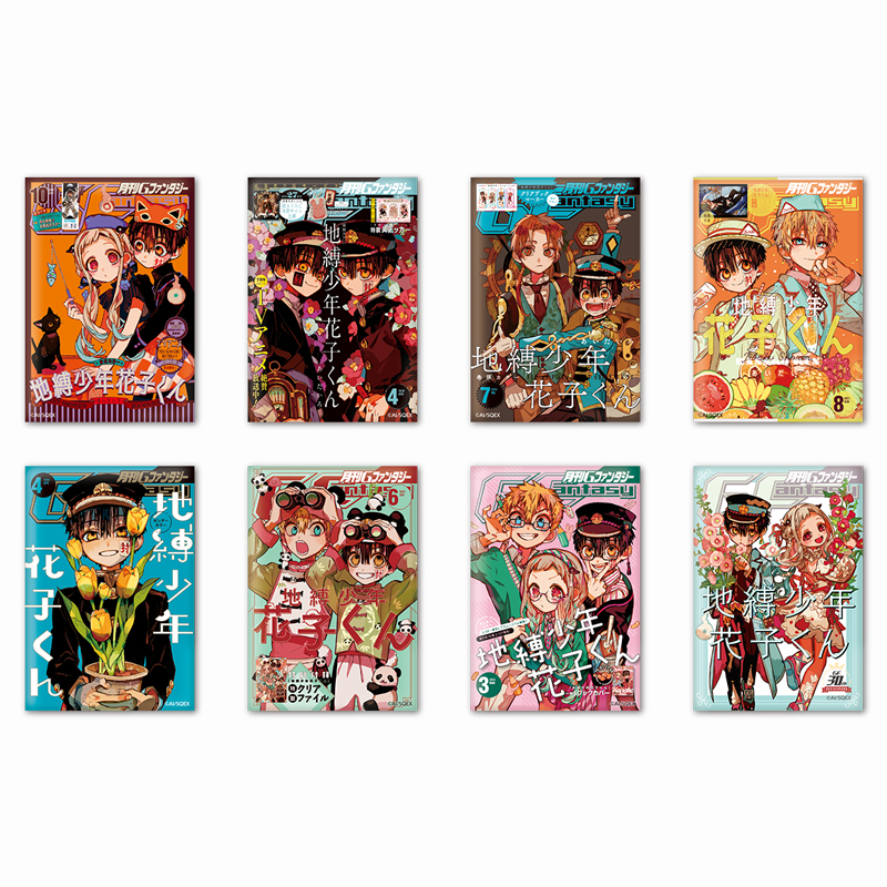 花子くん 複製原画 Gファンタジー 30th Anniversary 花子くん 複製原画