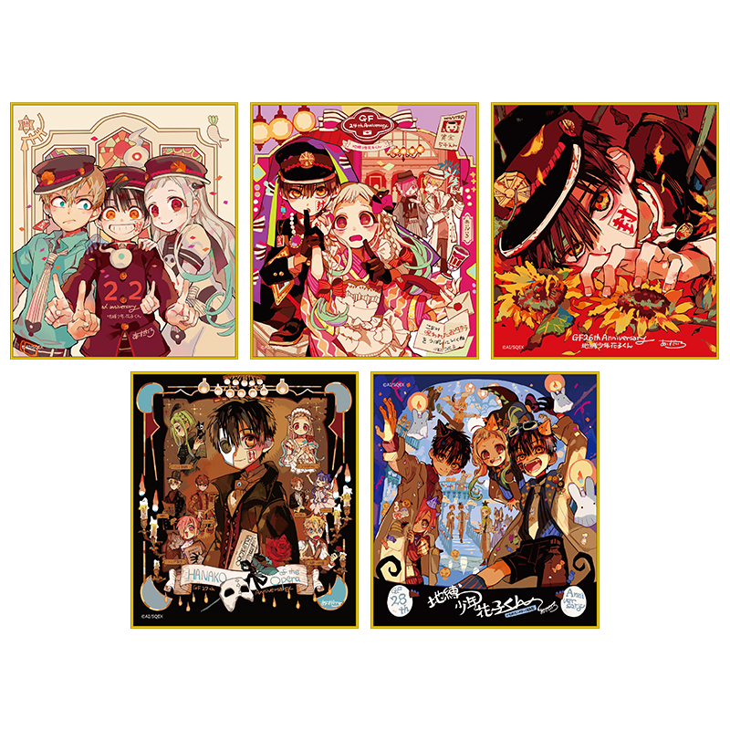 花子くん 複製原画 Gファンタジー 30th Anniversary Gファンタジー 30