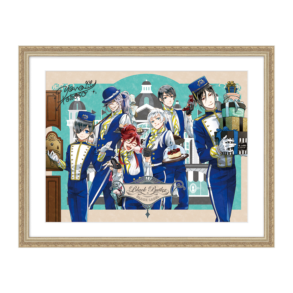 黒執事 COMPLETE BEST アンダーテイカー 葬儀屋 特典 缶バッジ アニメ