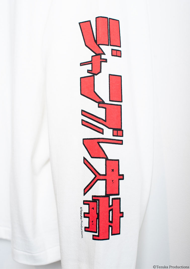 SEVESKIG × ジャングル大帝のコラボレーションアイテムが発売 | mdnt