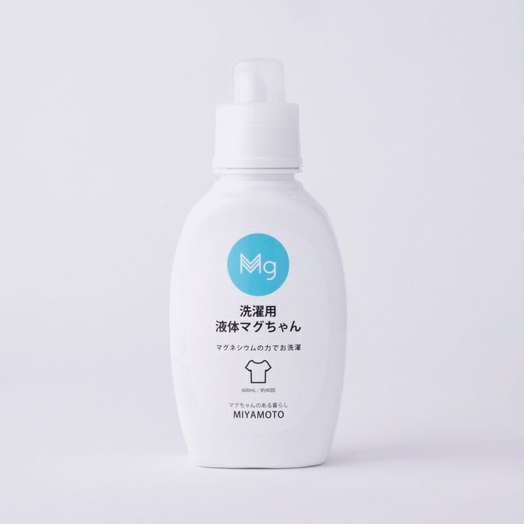 液体マグちゃん 8本セット 600ml 洗たくマグちゃん用液体洗剤 約40回分