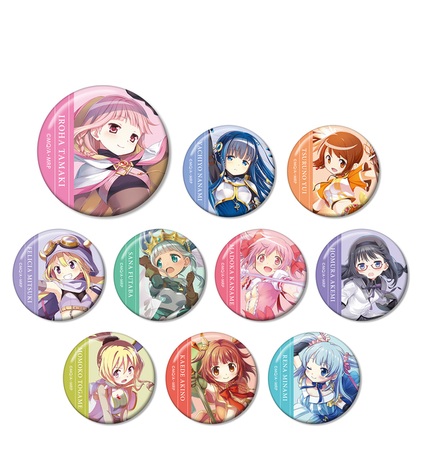 魔法少女まどか☆マギカ まどマギ 鹿目まどか だけ缶バッジ 全種