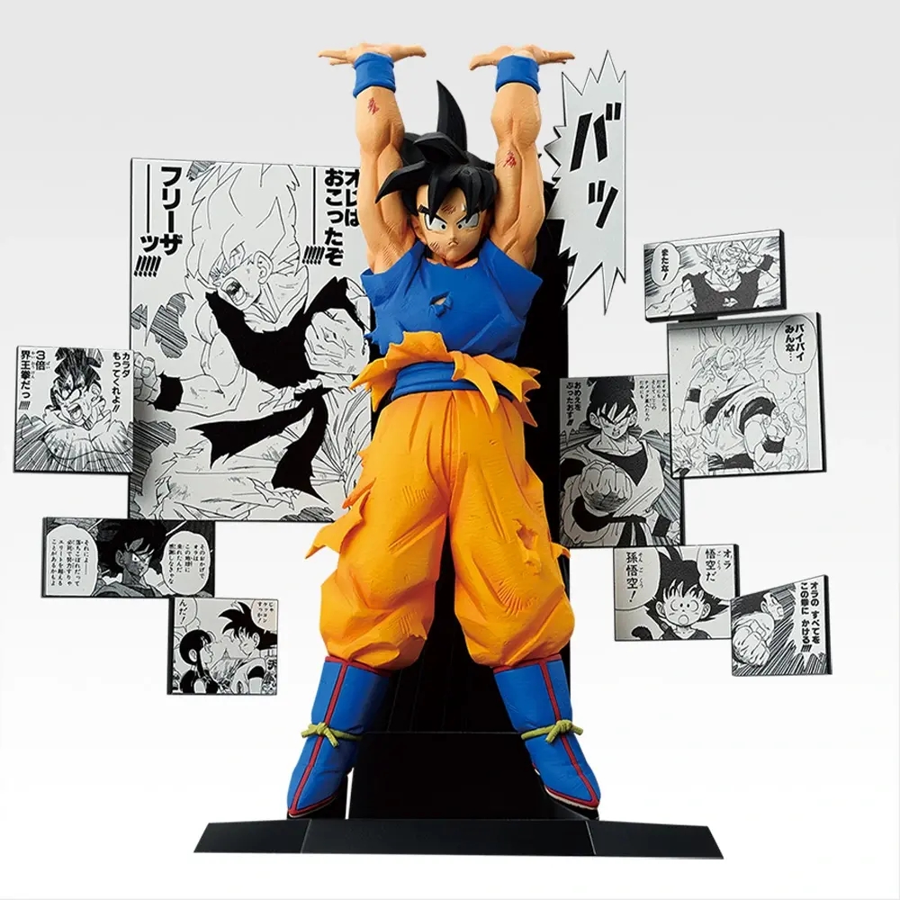 ドラゴンボール 1番くじ40周年ラストワン