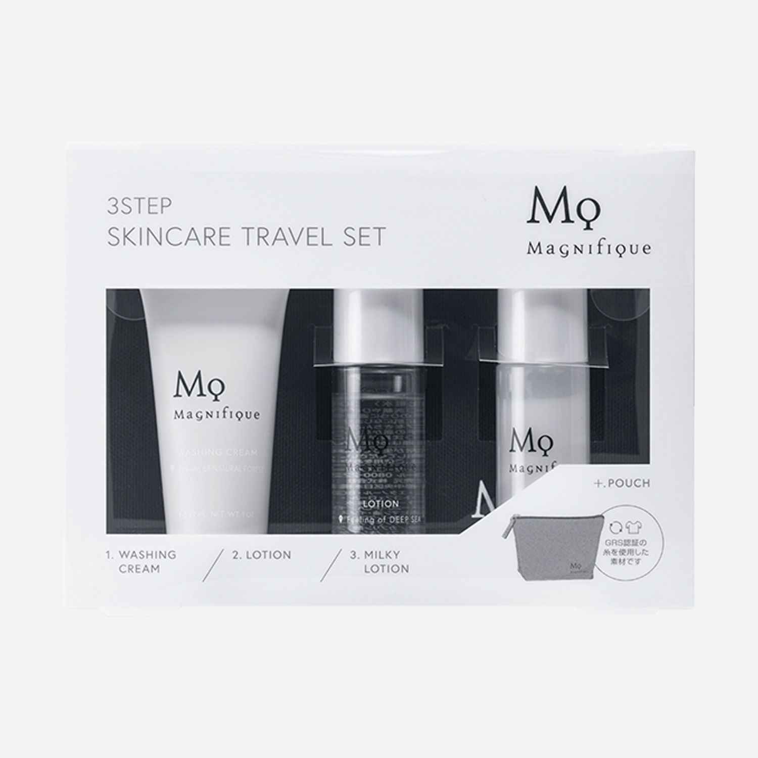 ミキ Lingette Cleansing 3個セット ミキ Lingette Cleansing 3個