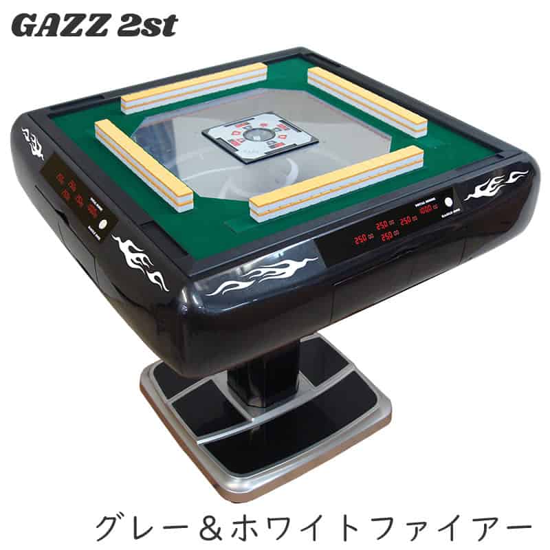 GAZZ SQUARE MODEL TYPE 3 自動麻雀卓、引き取り限定 GAZZ SQUARE