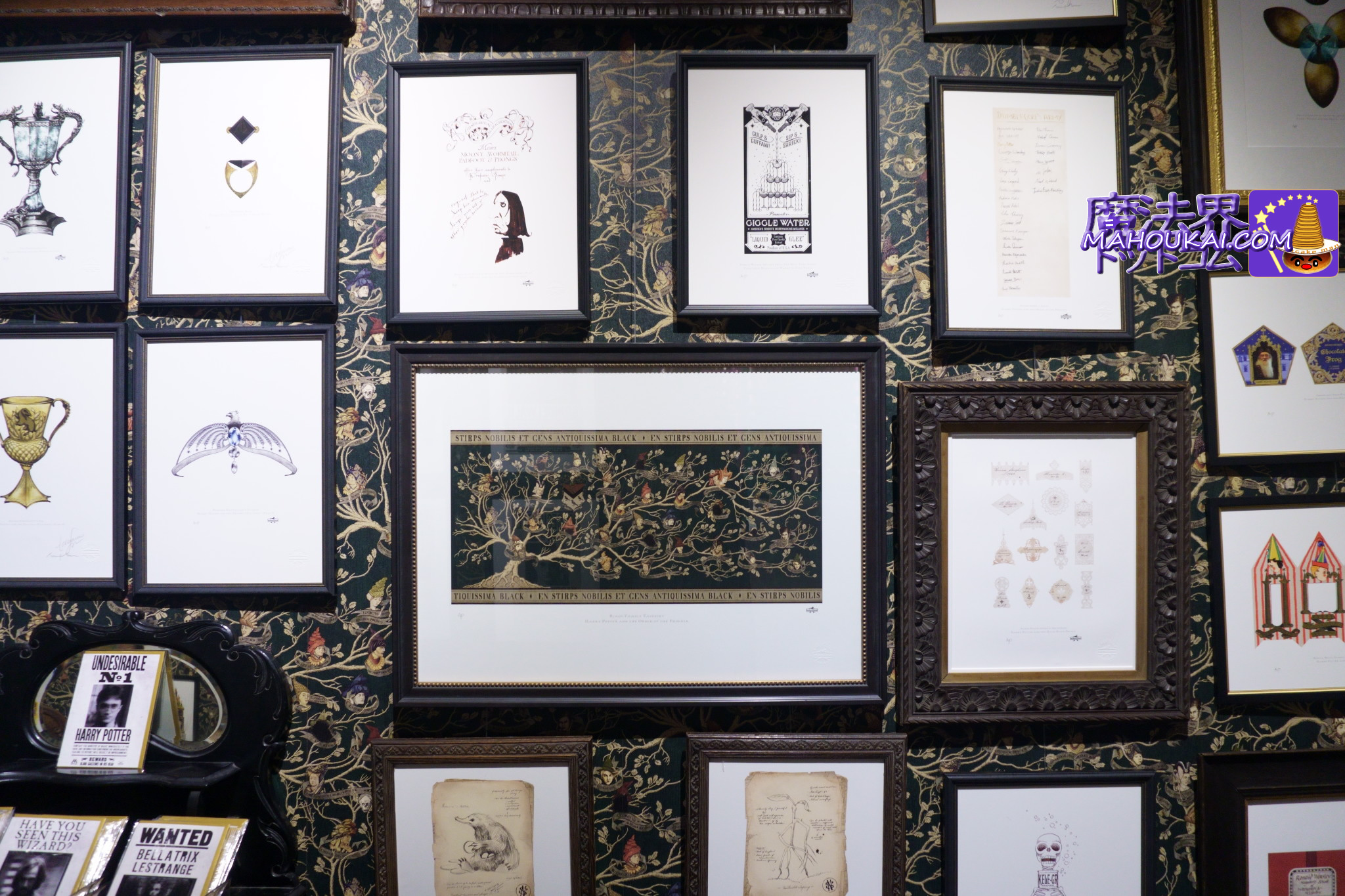 Minalima 死の秘宝ペンダント アートプリント 新商品🎀, #ハリー