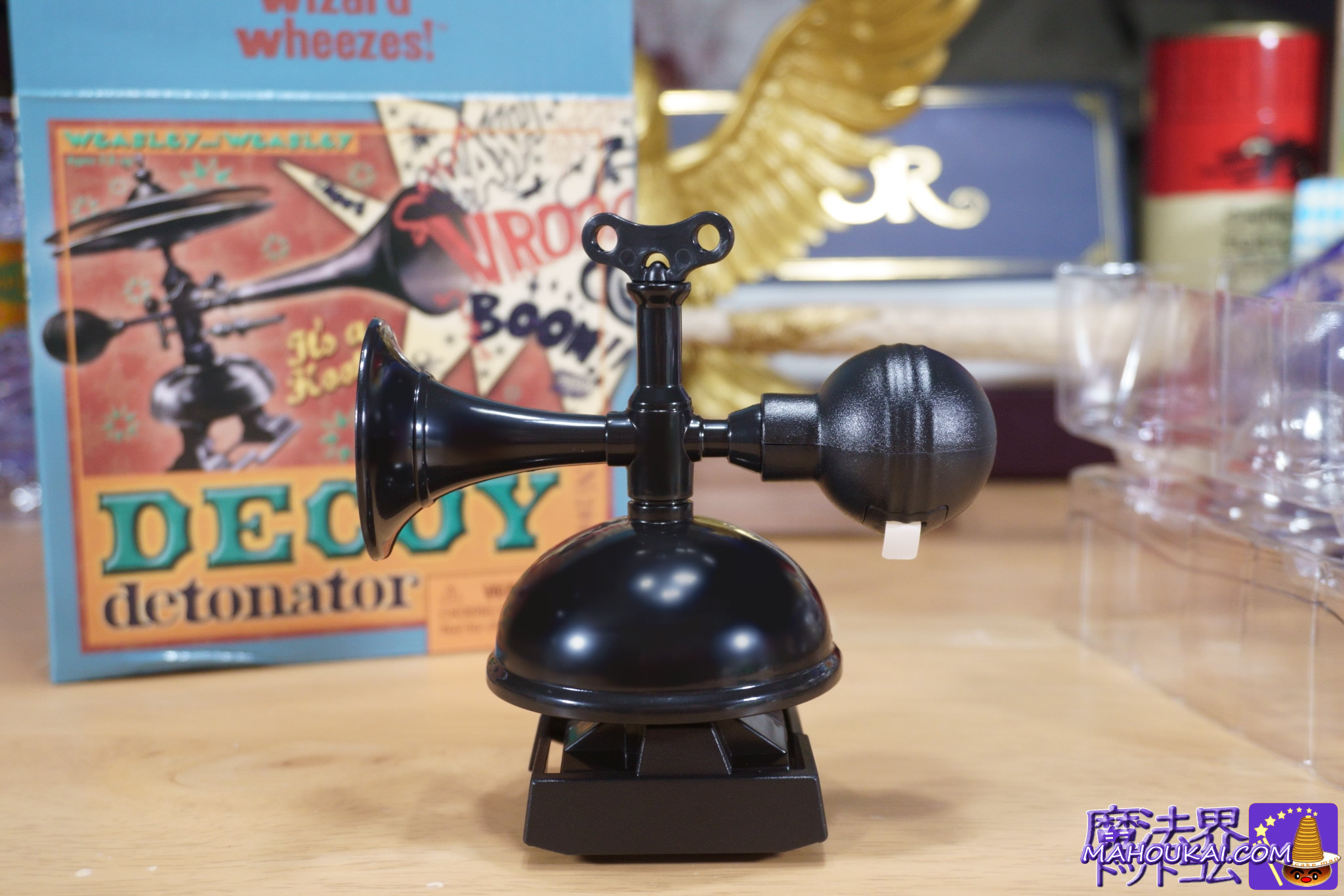 ハリー・ポッター トロフィー ガラス水晶 箱入り 4本 ハリー