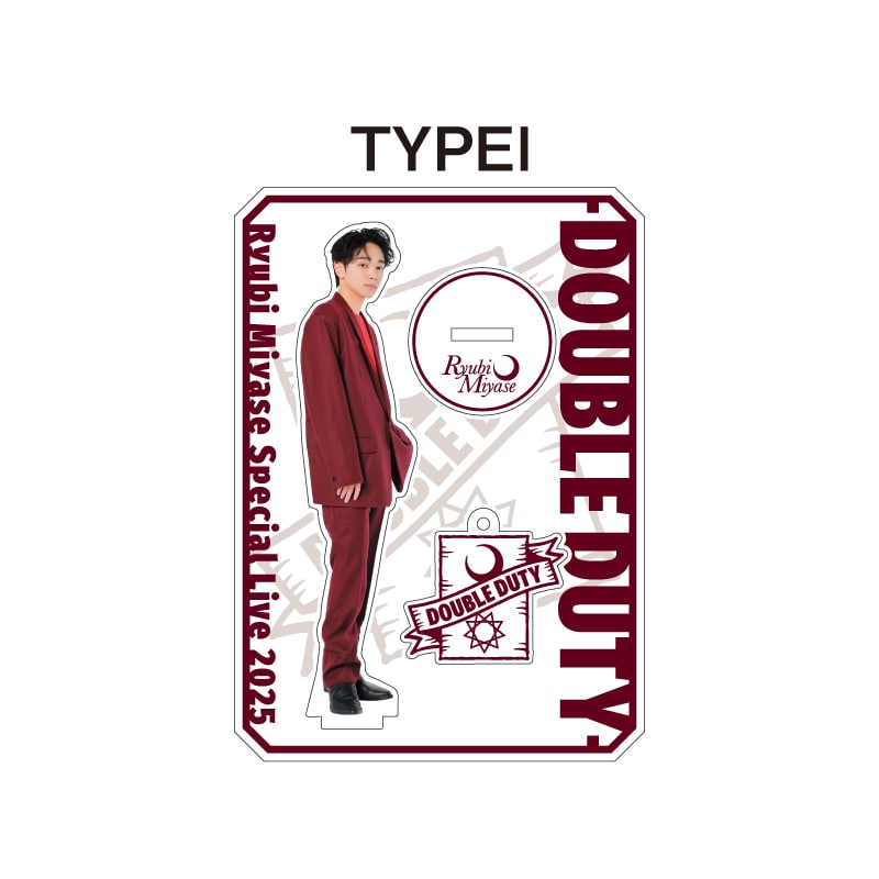 RYUBI MIYASE Acrylic stand -DOUBLE DUTY ver.-｜宮世琉弥｜MAILIVIS