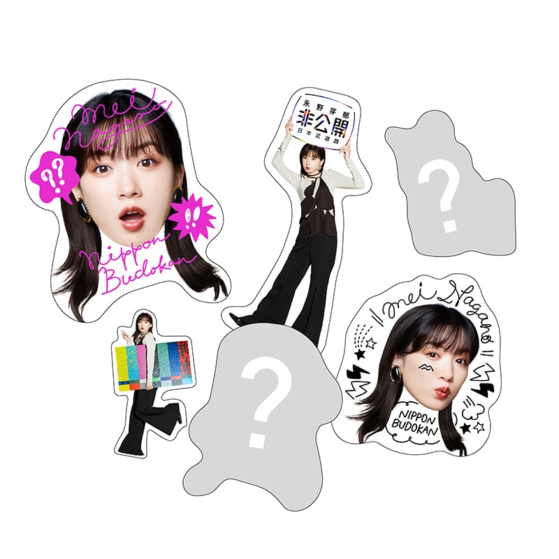 非公開” × MEI 24 Sticker（5枚1セット）｜永野芽郁｜MAILIVIS(メイリビス)