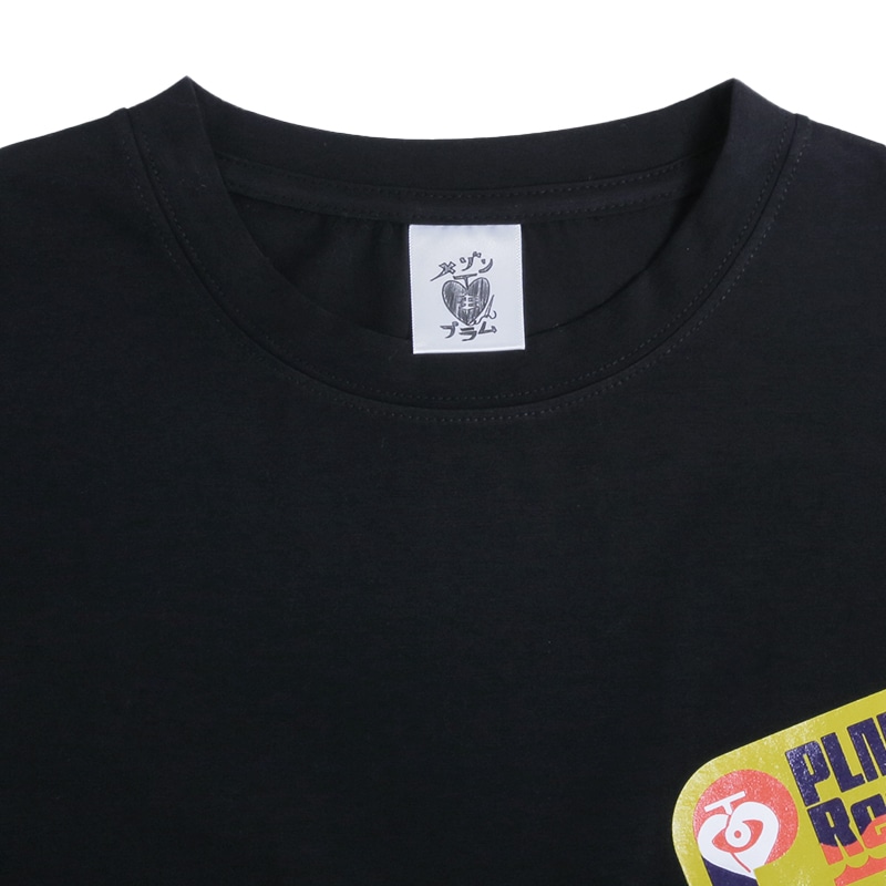 誰彼時ヴァカンス｜板垣李光人｜MAILIVIS(メイリビス)