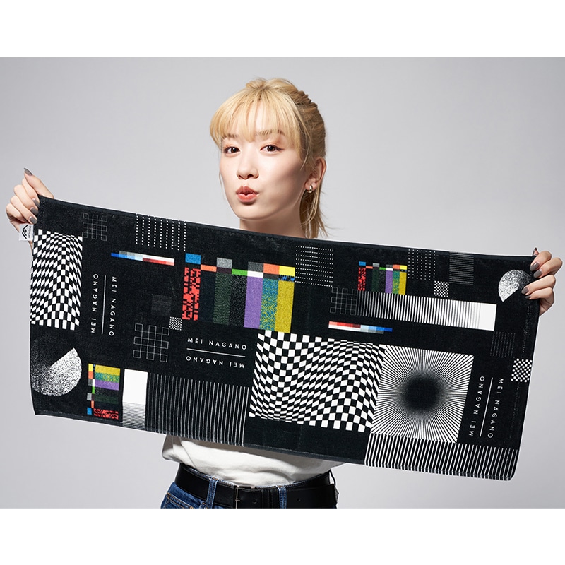 非公開”Towel｜永野芽郁｜MAILIVIS(メイリビス)