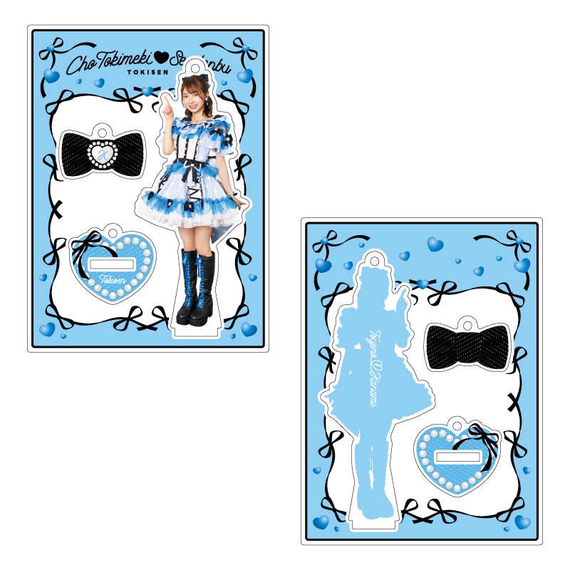 吉川ひより アクキー Amazon.co.jp: 超ときめき宣伝部 とき宣 グッズ