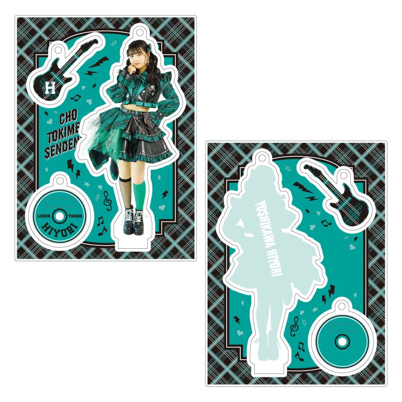 吉川ひより アクスタ すきっ！ 超ときめき♡宣伝部 とき宣 超ときめき