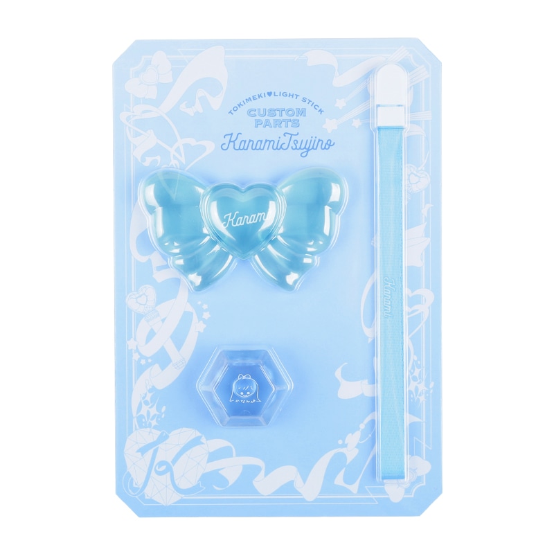 Tokimeki Light Stick Custom Parts｜超ときめき♡宣伝部｜MAILIVIS