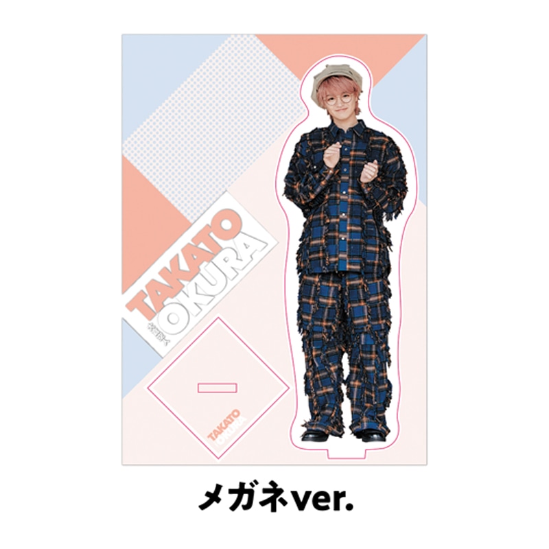 アクリルスタンド｜大倉空人｜MAILIVIS(メイリビス)