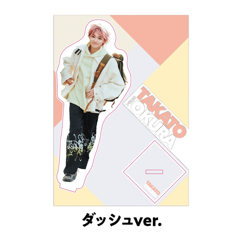 アクリルスタンド｜大倉空人｜MAILIVIS(メイリビス)