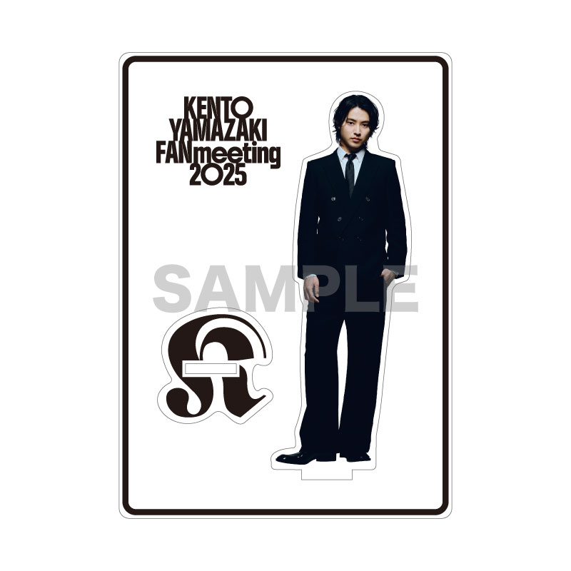 Acrylic KENTO FAN meeting 2025ver.｜山﨑賢人｜MAILIVIS(メイリビス)