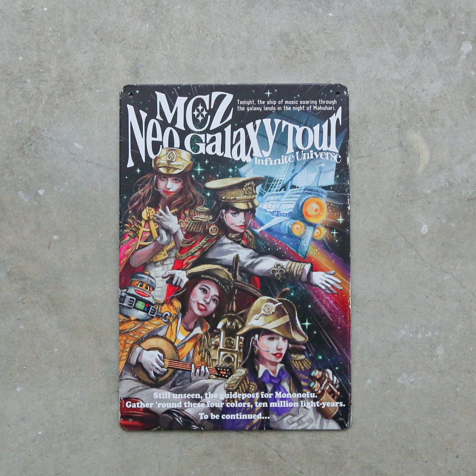 MCZ Neo Galaxy Tour -無限の宇宙(そら)-」ブリキポスター｜ももいろ