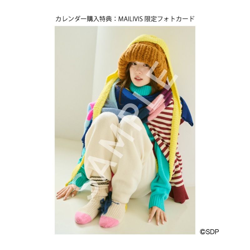 永野芽郁 オフィシャルカレンダー2026 予約受付スタート！｜永野芽郁