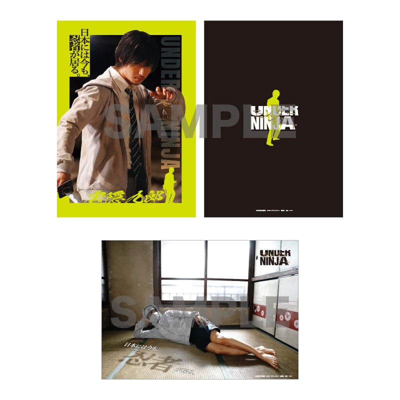 orange 山﨑賢人グッズまとめ売り orange 山﨑賢人グッズまとめ売り